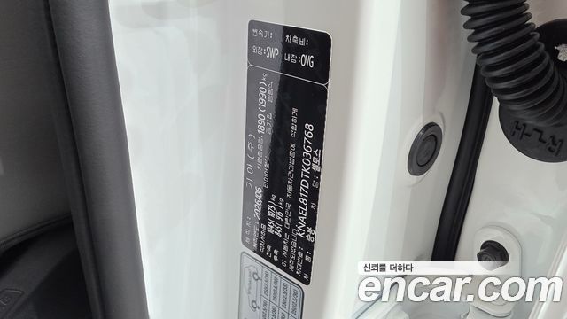 Kia Seltos (II) Gasoline 1.6T 4WD Signature 2026 — фото 26