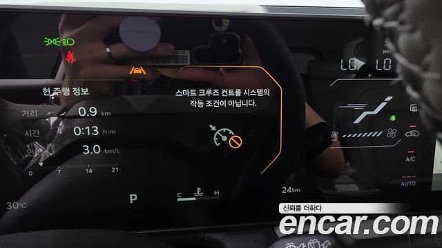 Kia Seltos (II) Gasoline 1.6T 4WD Signature 2026 — фото 27