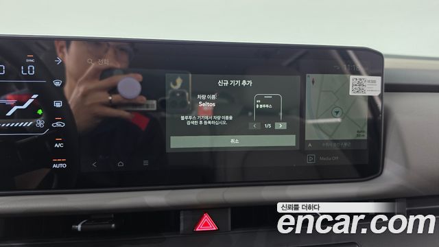 Kia Seltos (II) Gasoline 1.6T 4WD Signature 2026 — фото 33