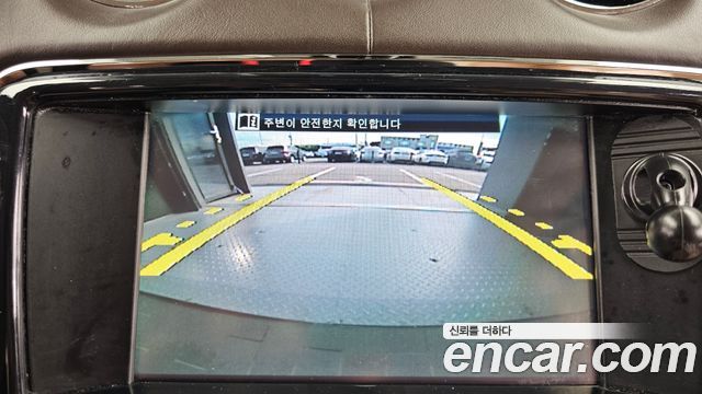 Jaguar XJ 3.0D Premium Luxury LWB X351 2011 — фото 15