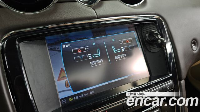 Jaguar XJ 3.0D Premium Luxury LWB X351 2011 — фото 16