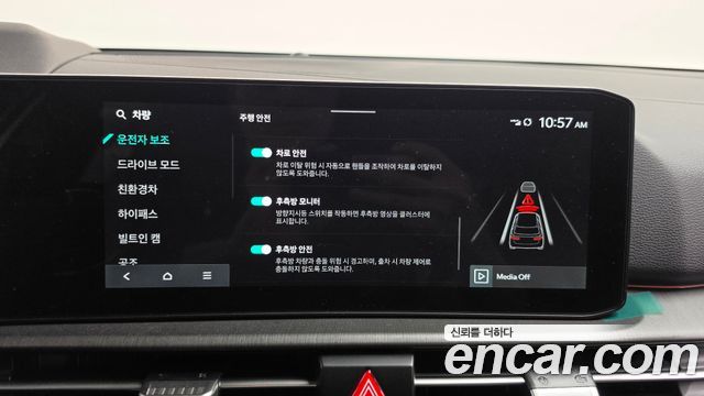 Kia Sportage Hybrid (V) HEV 1.6 4WD Signature X Line 2026 — фото 16