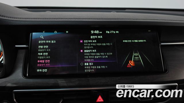 Kia K7 Premier 2.5 GDI Noblesse 2020 — фото 33