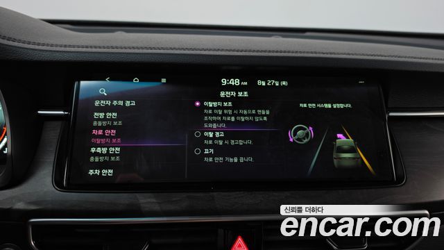 Kia K7 Premier 2.5 GDI Noblesse 2020 — фото 34