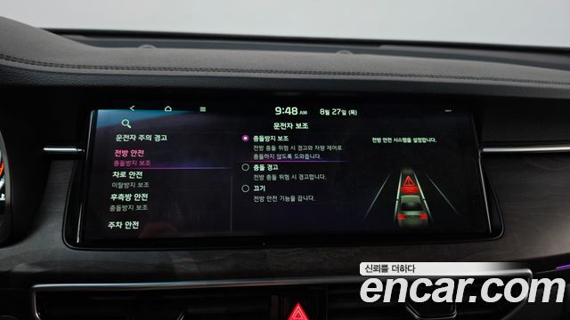 Kia K7 Premier 2.5 GDI Noblesse 2020 — фото 35