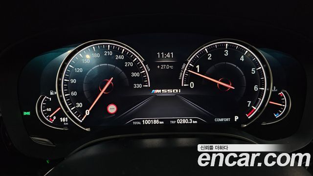 BMW 5 Series (G30) 530i M Sport Package Plus 2018 — фото 8