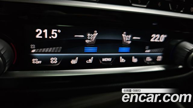 BMW 5 Series (G30) 530i M Sport Package Plus 2018 — фото 32