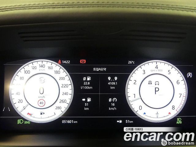 Land Rover Range Rover (IV) 5.0 SC SV AB LWB 2019 — фото 8