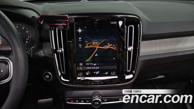 Volvo XC40 B4 Inscription 2022 — фото 14