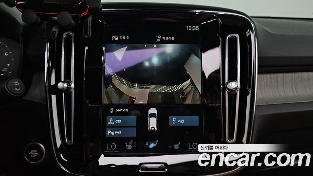 Volvo XC40 B4 Inscription 2022 — фото 15