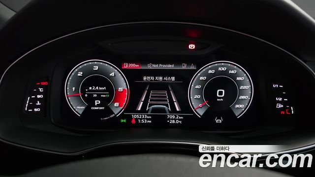 Audi Q8 (4M) 45 TDI Quattro Premium 2021 — фото 8