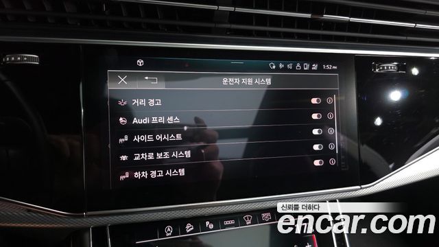 Audi Q8 (4M) 45 TDI Quattro Premium 2021 — фото 16