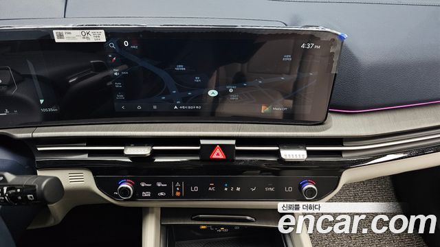 Kia Sportage (V) Gasoline 1.6 Turbo 2WD Signature 2025 — фото 13