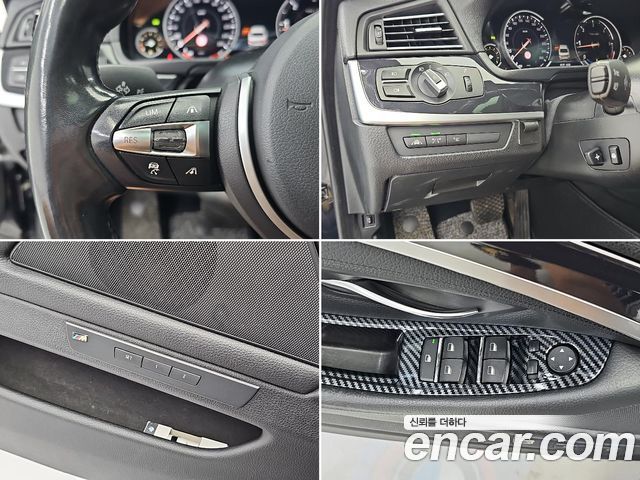 BMW 5 Series (F10) 520d xDrive M Aero Dynamic 2016 — фото 21