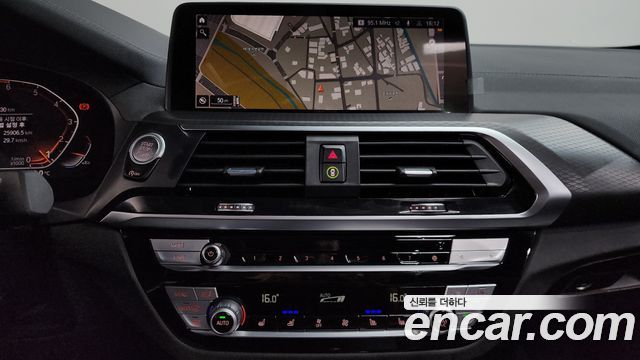 BMW X4 (G02) xDrive20i M Sports X Onlile Exclusive Edition 2021 — фото 13