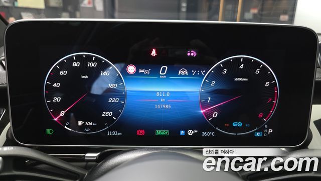 Mercedes-Benz S-Class (W223) S500L 4MATIC 2021 — фото 8