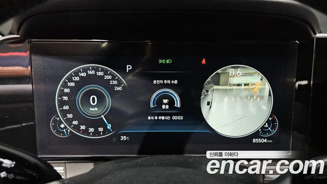 Hyundai Grandeur (IG) 3.0 LPi Exclusive 2020 — фото 8