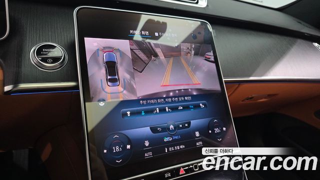 Mercedes-Benz S-Class (W223) S350 d 2022 — фото 15