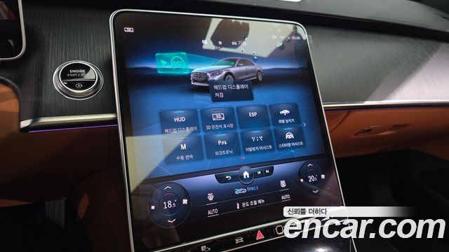 Mercedes-Benz S-Class (W223) S350 d 2022 — фото 32