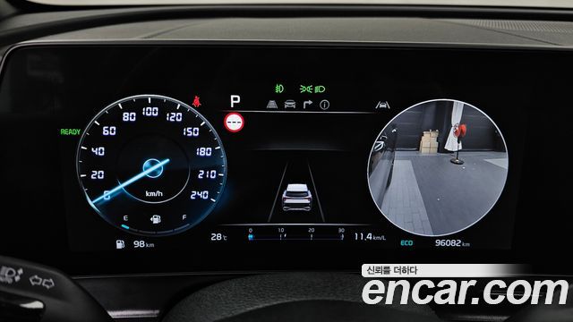 Kia Sportage Hybrid (V) Signature Gravity 2WD 2022 — фото 8