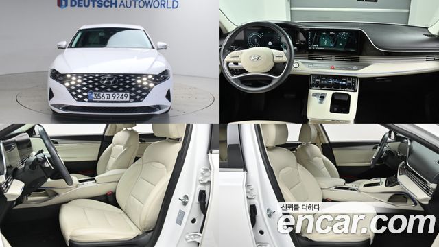 Hyundai Grandeur (IG) 2.5 Le Blanc 2023 — фото 1