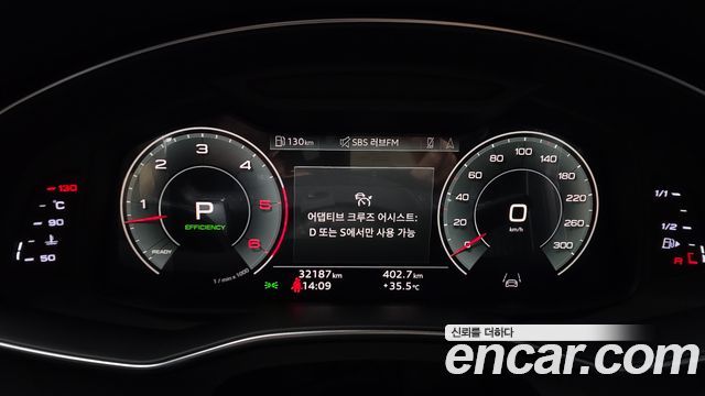 Audi A6 (C8) 50 TDI Quattro Premium 2023 — фото 8