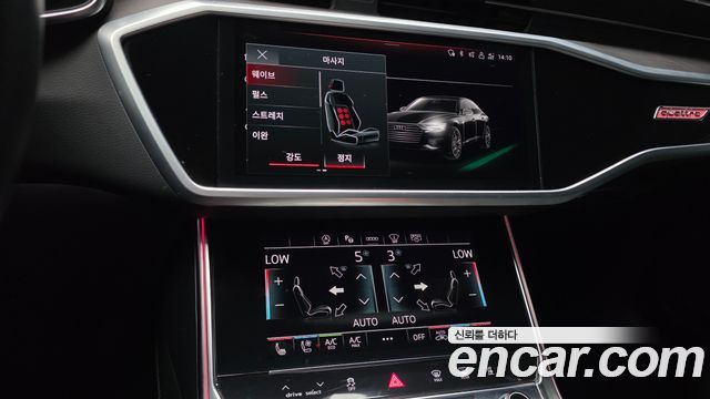 Audi A6 (C8) 50 TDI Quattro Premium 2023 — фото 14