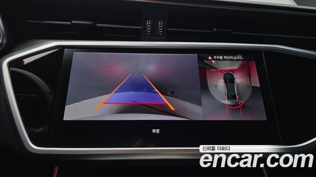 Audi A6 (C8) 50 TDI Quattro Premium 2023 — фото 15