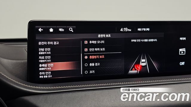 Genesis GV80 3.0 Diesel AWD 2020 — фото 19