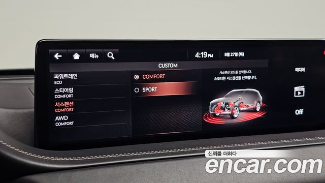 Genesis GV80 3.0 Diesel AWD 2020 — фото 20