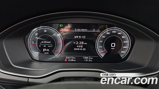 Audi Q5 (FY) 40 TDI Quattro Premium 2022 — фото 8