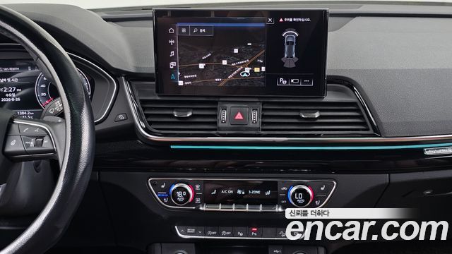 Audi Q5 (FY) 40 TDI Quattro Premium 2022 — фото 14