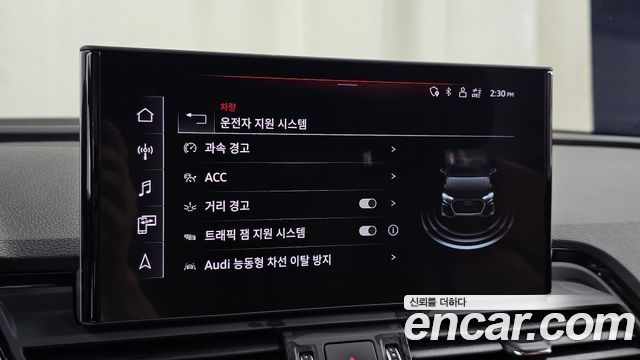 Audi Q5 (FY) 40 TDI Quattro Premium 2022 — фото 16