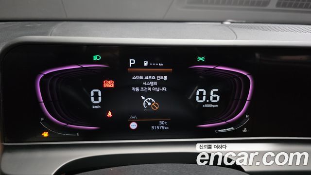 Kia Seltos Gasoline 2.0 2WD Signature 2024 — фото 8