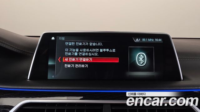BMW 7 Series (G11) M760Li xDrive 2017 — фото 33