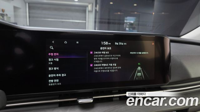 Kia Carnival (IV) Gasoline 7-Seater Signature 2021 — фото 16