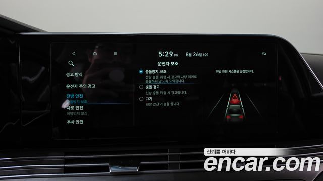 Hyundai Grandeur (IG) 2.5 Premium Choice 2020 — фото 34