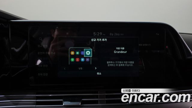 Hyundai Grandeur (IG) 2.5 Premium Choice 2020 — фото 35