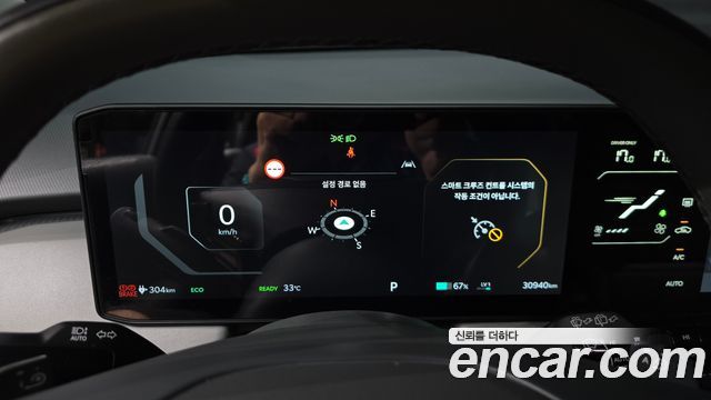 Kia EV3 Long Range 2WD AIr 2025 — фото 8