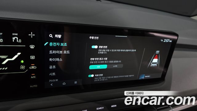 Kia EV3 Long Range 2WD AIr 2025 — фото 18