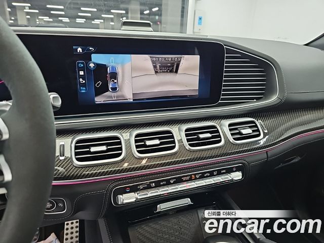 Mercedes-Benz GLE-Class (W167) AMG GLE53 4MATIC+ Coupe 2025 — фото 10