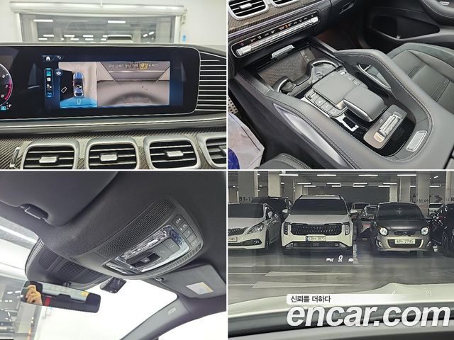 Mercedes-Benz GLE-Class (W167) AMG GLE53 4MATIC+ Coupe 2025 — фото 21