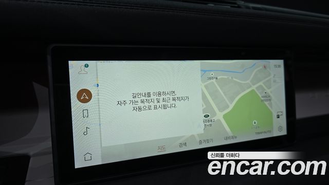Land Rover Defender (L663) 110 D250 SE 2022 — фото 16