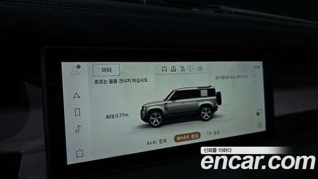 Land Rover Defender (L663) 110 D250 SE 2022 — фото 18