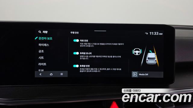 Kia Sorento (IV) Gasoline 2.5T 4WD Noblesse 2025 — фото 33