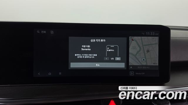 Kia Sorento (IV) Gasoline 2.5T 4WD Noblesse 2025 — фото 34