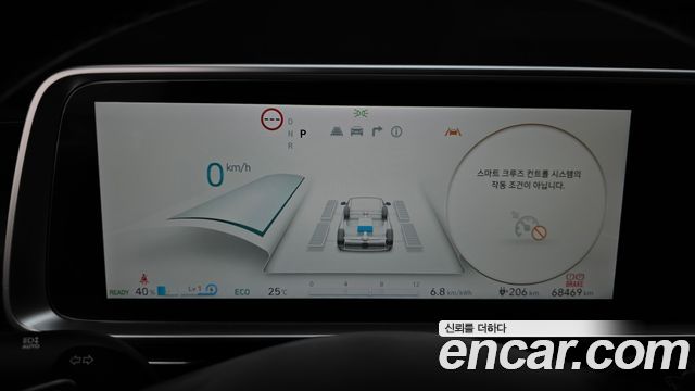 Hyundai Ioniq 6 Long Range AWD Exclusive + 2023 — фото 8