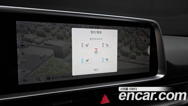Hyundai Ioniq 6 Long Range AWD Exclusive + 2023 — фото 18