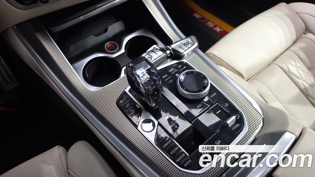 BMW X5 (G05) M50i 2021 — фото 9