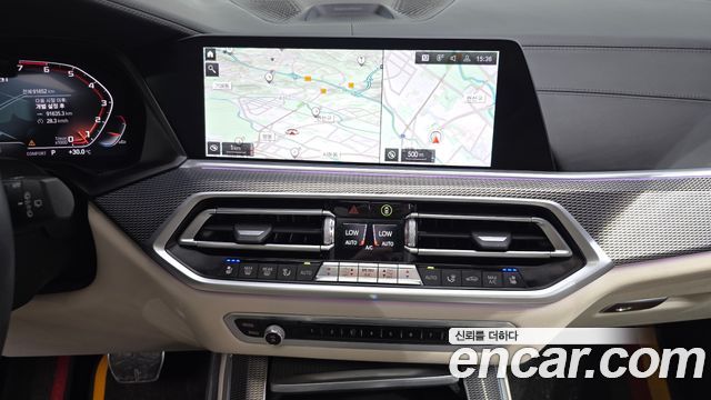 BMW X5 (G05) M50i 2021 — фото 13
